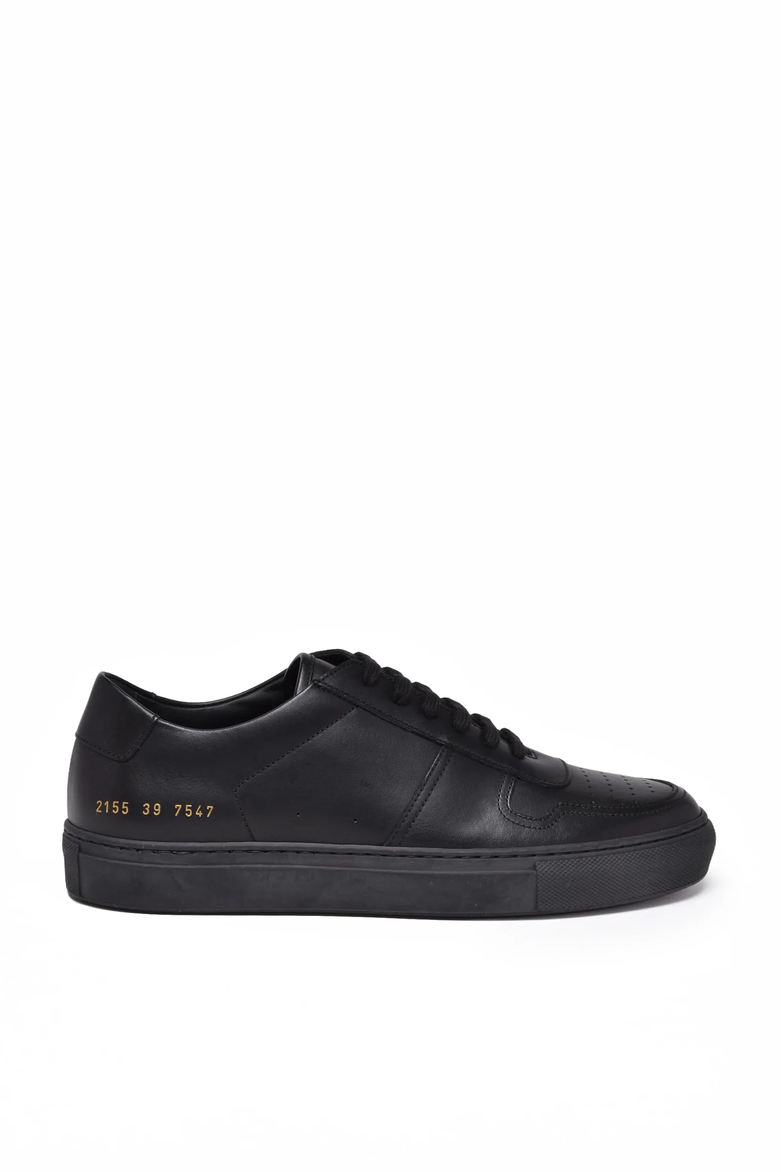 Bball Low Sneakers Schwarz
