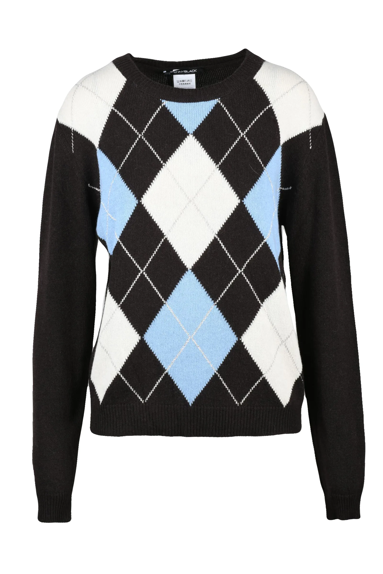 Brązowy sweter