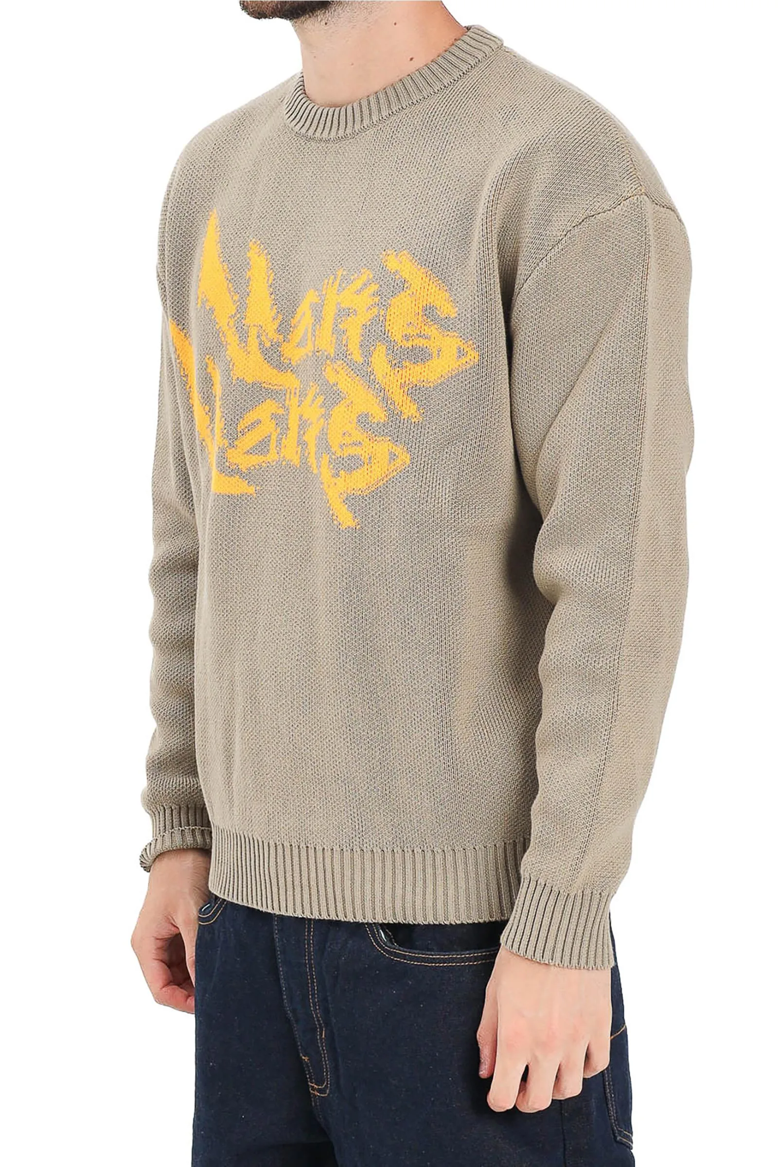Beigefarbener Pullover
