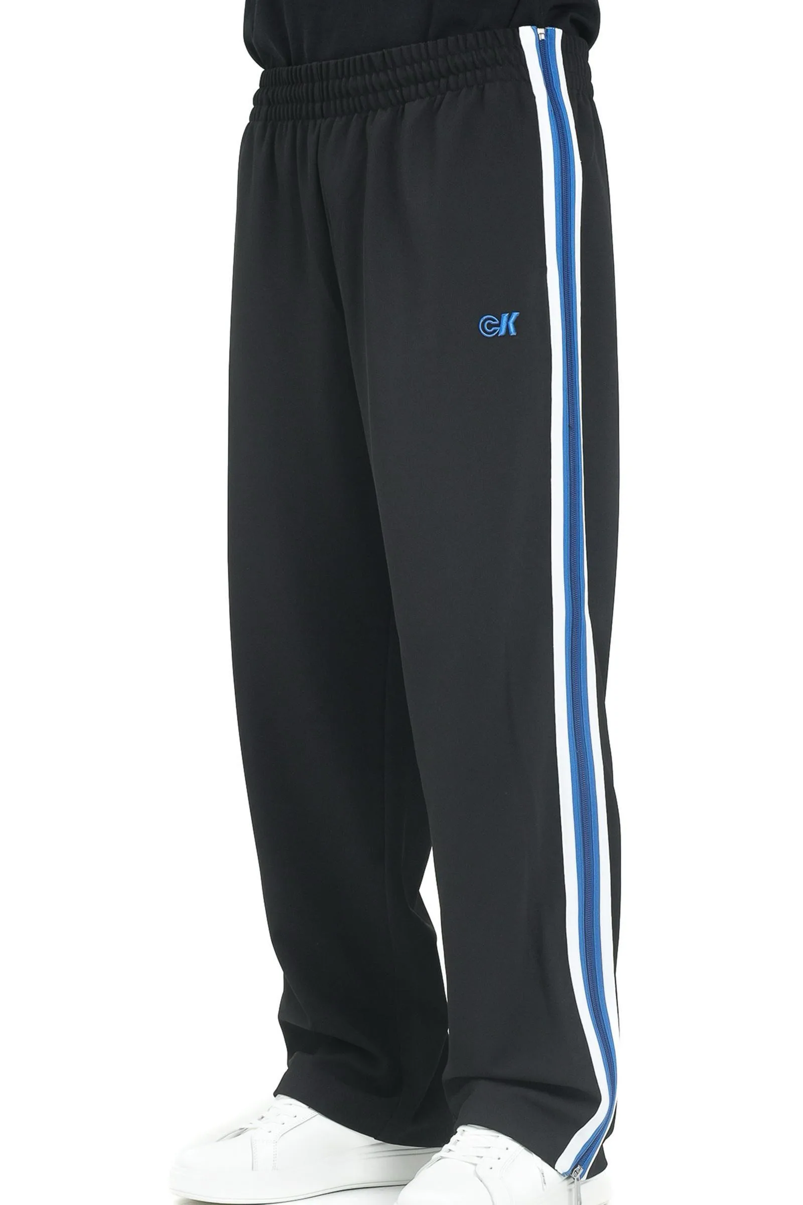 Zwarte trainingsbroek